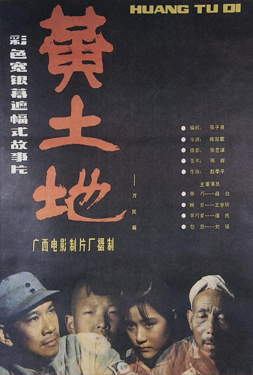 毛片免费视频观看 - BD国语日韩免费观看