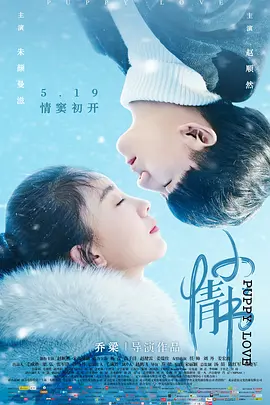 国产激情一区二区三区不卡