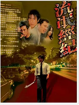 国产成人aaa在线视频免费观看
