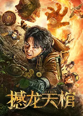 国产又色又爽又黄的视频在线