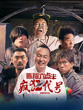 久久国产高清字幕中文