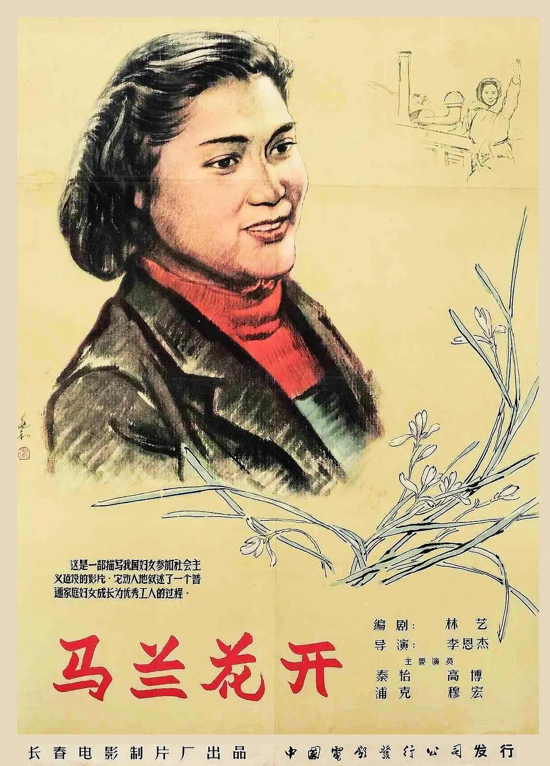 人妻少妇久久中文字幕