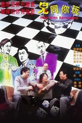 国内精品免费久久久久妲己