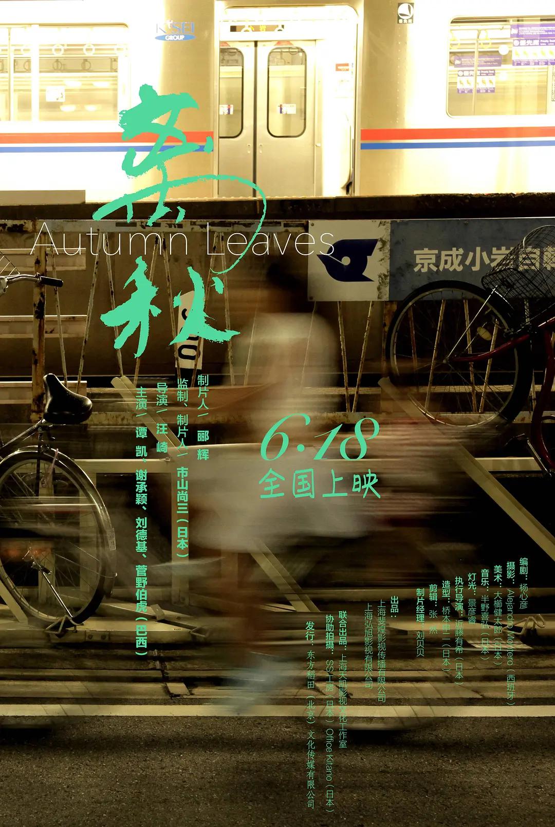 人禽杂交18禁网站免费