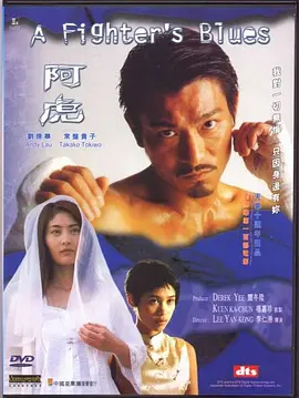 久久精品视频国产剧情