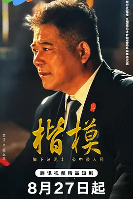 亚洲激精日韩激情欧美激情精品