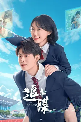 潮湿的心动漫在线观看无删减