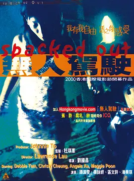 免费看又黄又粗又硬又爽视频