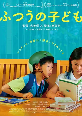 亚洲无码不卡宅男