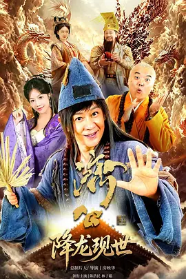久久精品亚洲日韩一本
