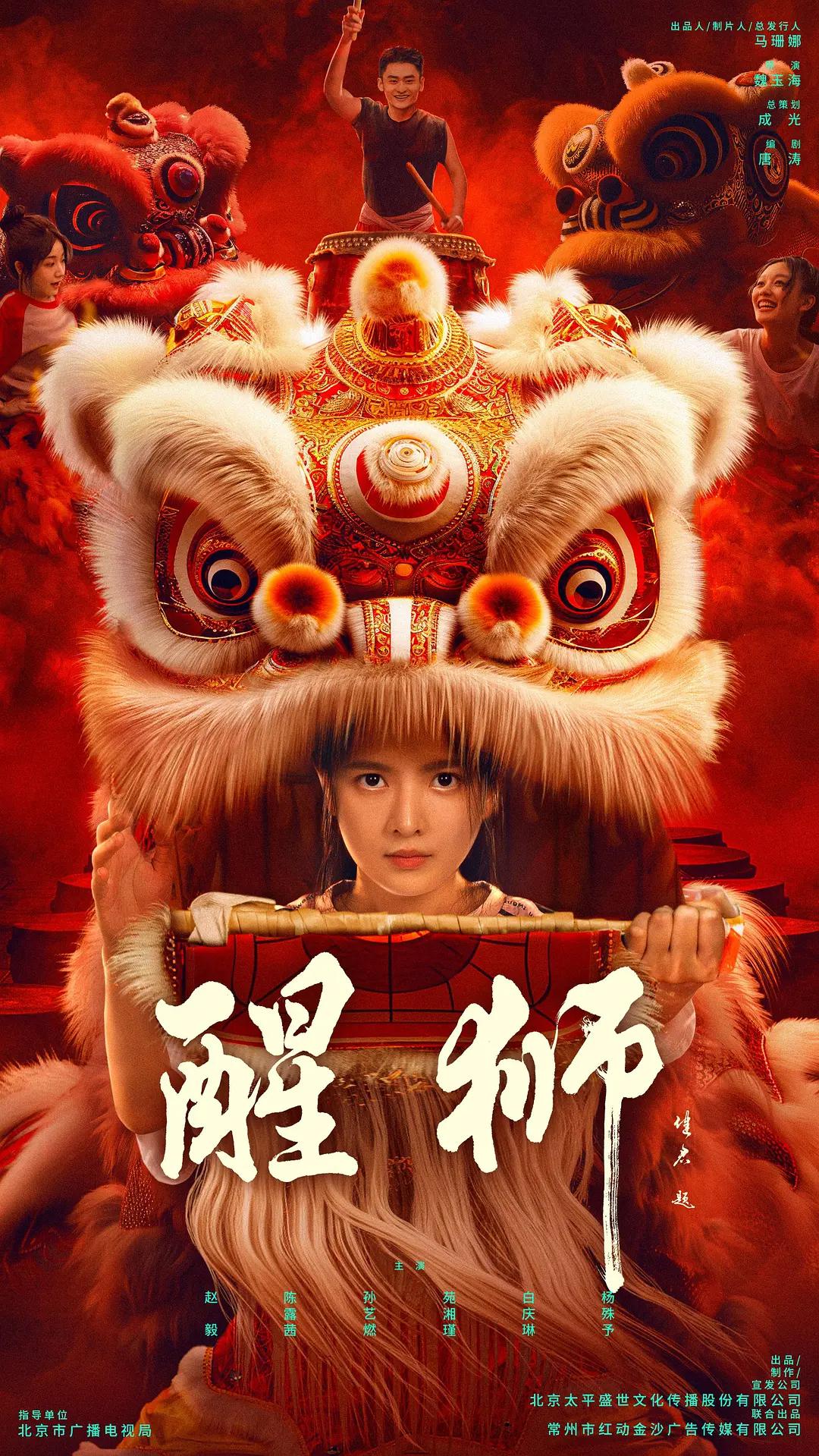 大杳蕉精品视频在线观看