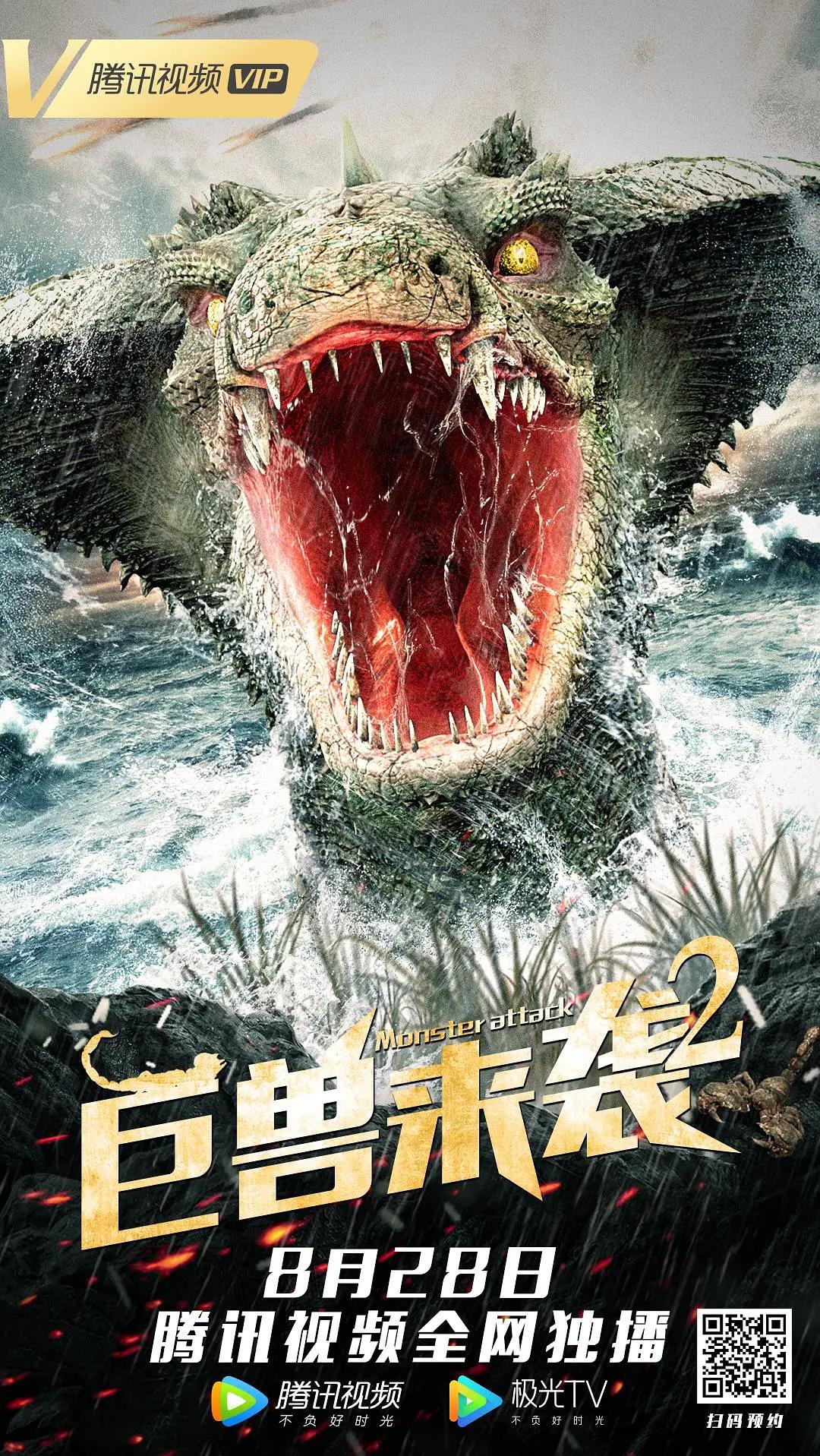 国产大屁股喷水视频在线观看