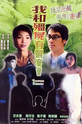 国产成人综合91香蕉