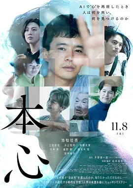 福利中文字幕最新永久