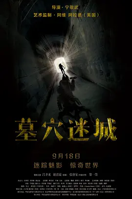 国产在线观看91一区二区