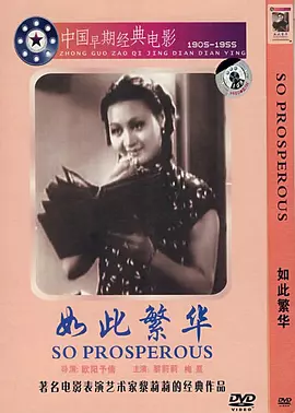 亚洲av极品视觉盛宴分类