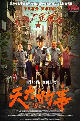 少妇熟女天堂网av - 720免费观看韩国