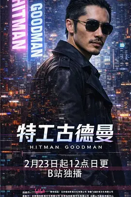 国产原创剧情情欲放纵