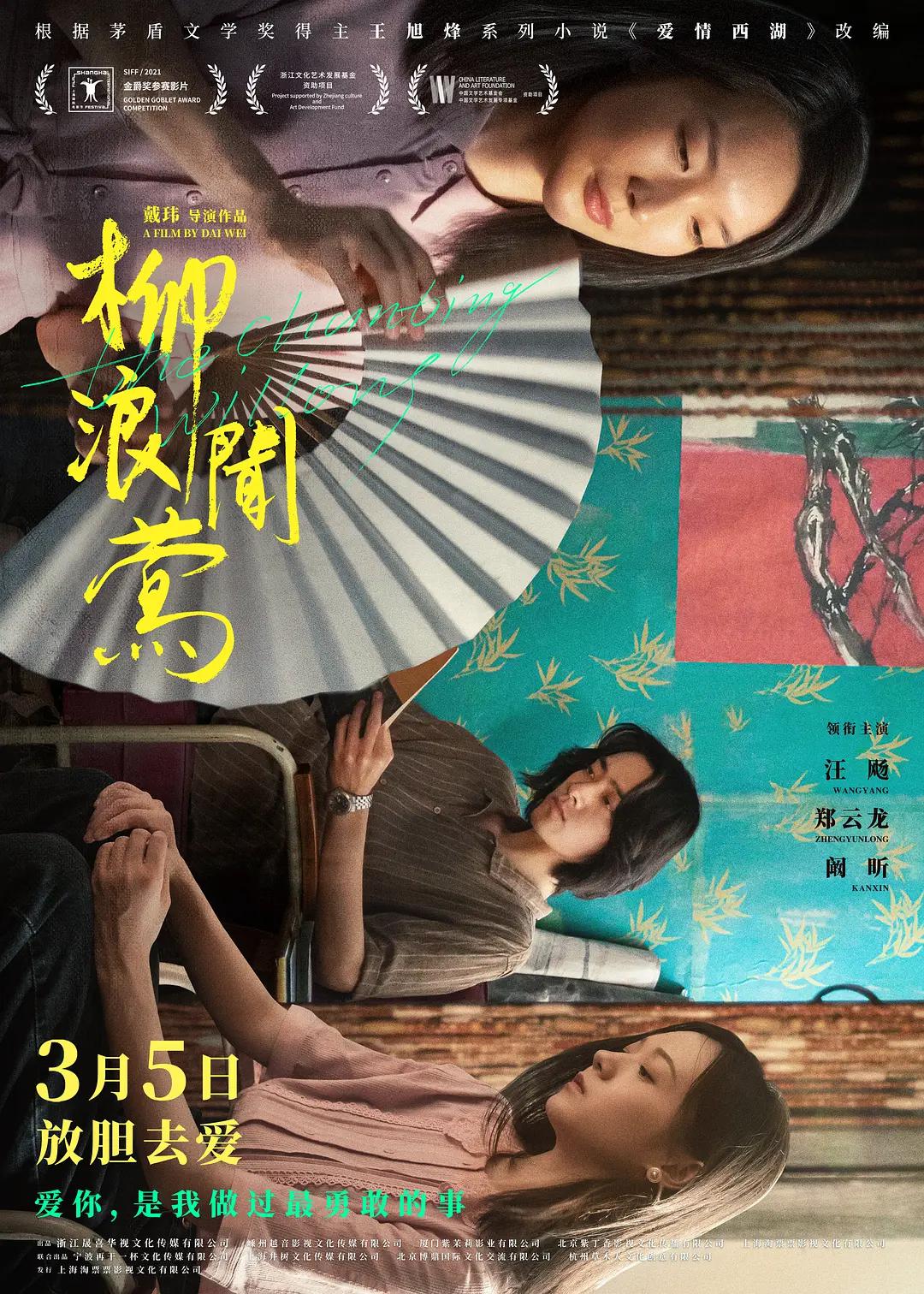 国产精品自产拍在线观看_最新国产在线理论免费观看_最新 国产 精品 精品 视频_国产免费久久九九免费视频