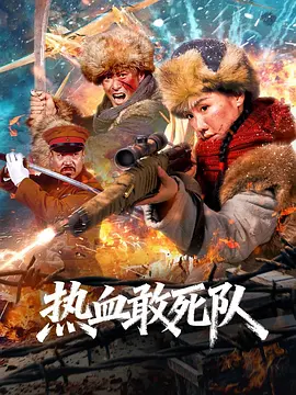 欧美肥老太牲交hd