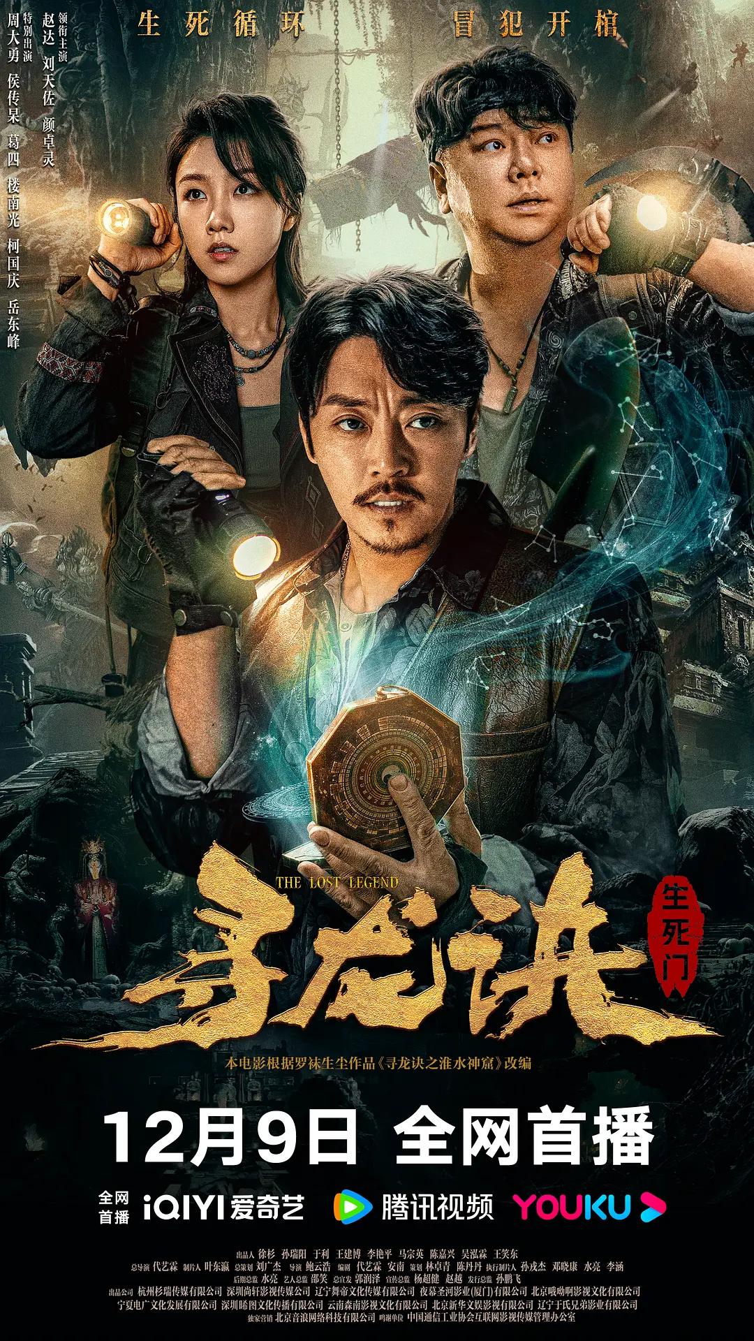 无码国内精品久久人妻 - BD英语在线视频播放