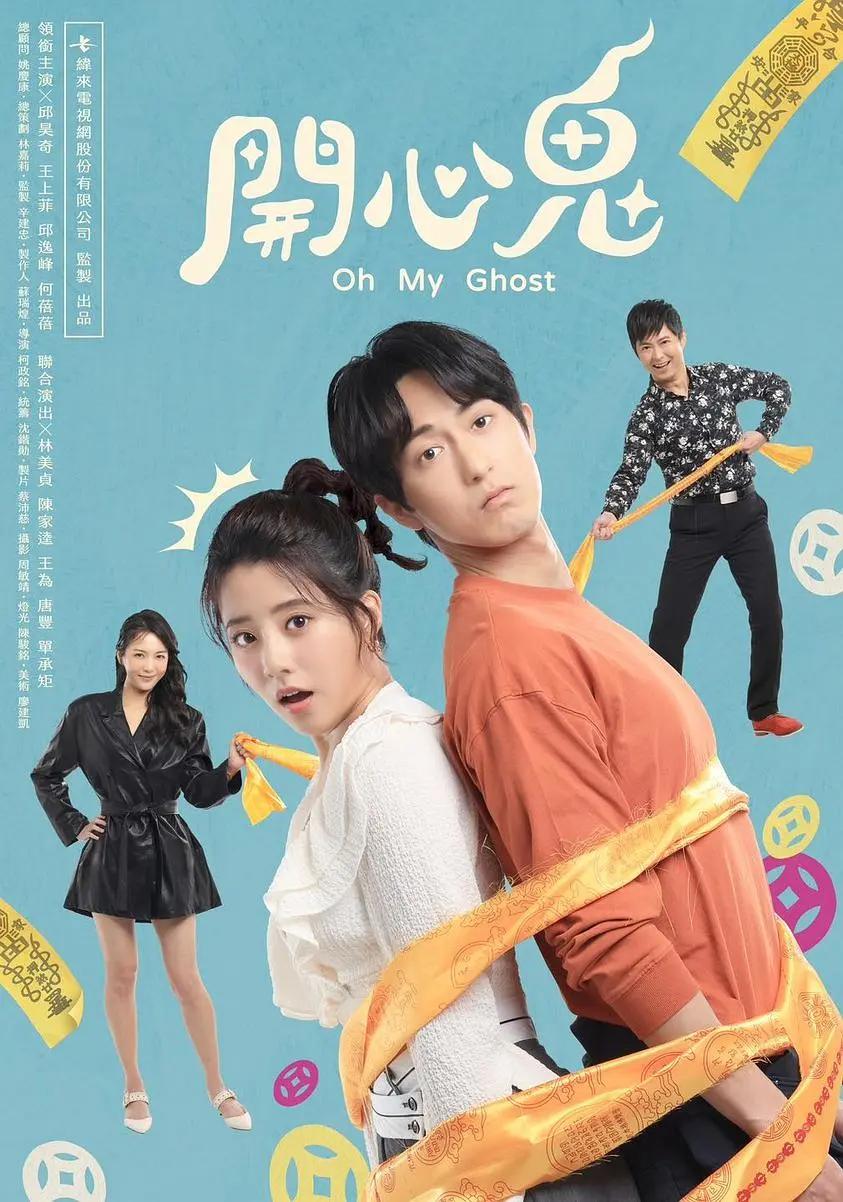 国产欧美日本1区2区3区 - 在线免费观看电影