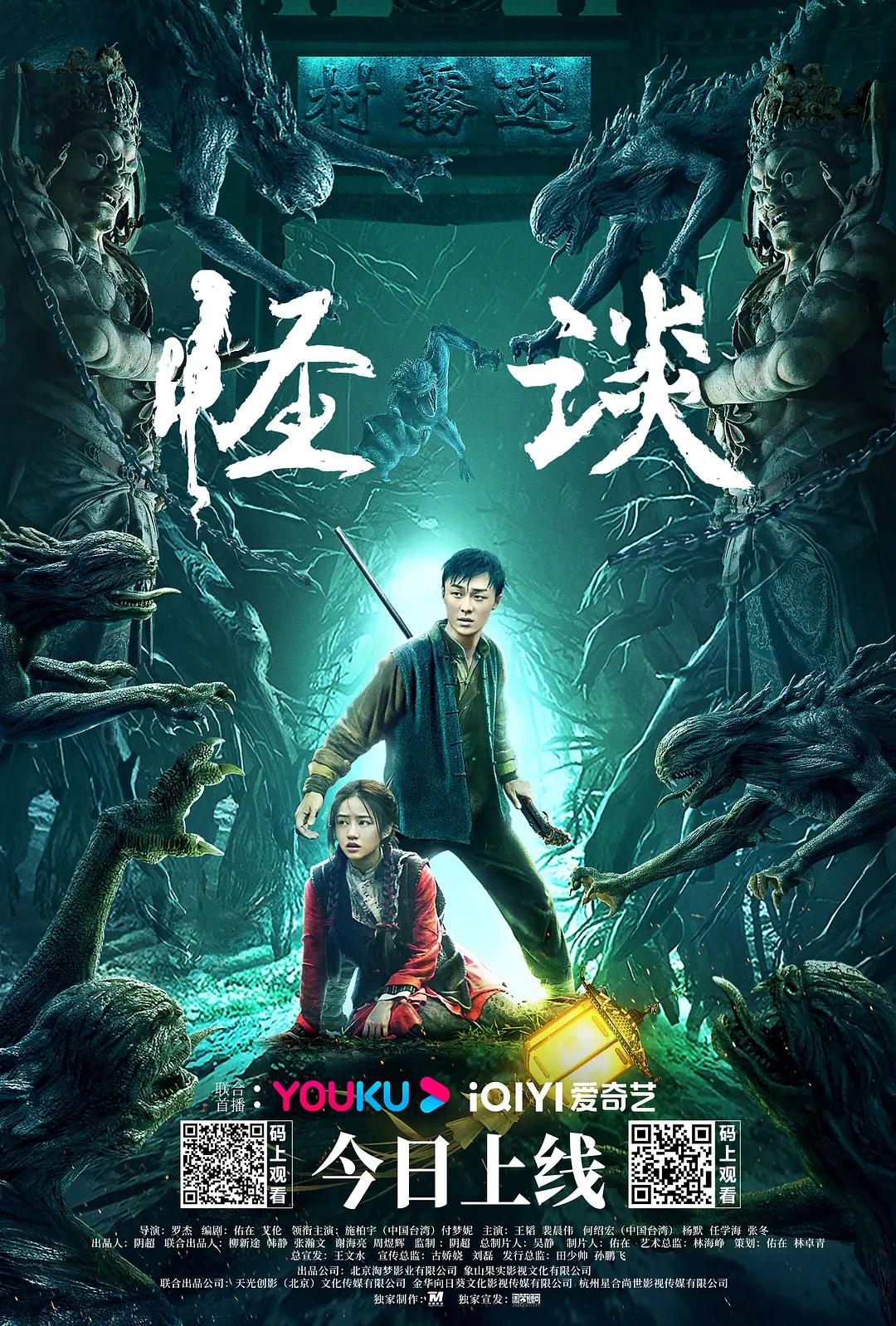 精品无码人妻一区二区三区18