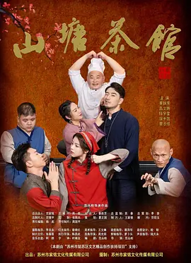 亚洲国产成人超福利久久精品