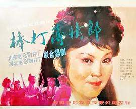国产精品18久久久久久不卡