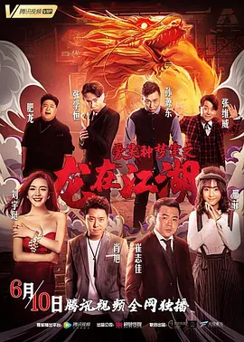 国产精品丝袜久久久久久不卡_久久久久99精品成人片三人毛片_久久涩日韩国产精品日韩欧美_久久天天躁狠狠躁夜夜不卡_亚洲精品无码a v人在线观看国产