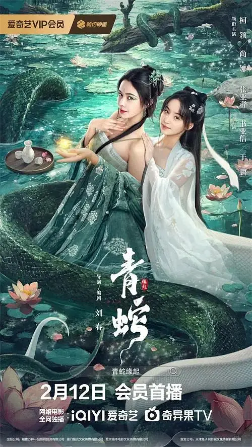 国产久草视频在线