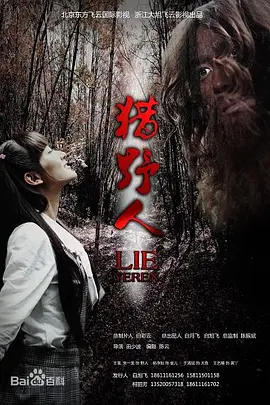 亚洲无码高清视频_国产亚洲aⅴ在线电影_国产精品国产自线拍免费不卡_亚洲欧美日韩中文在线不卡网_国产精品拍在线观看_中文字幕无码视频久久