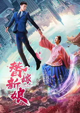 久久综合综合-高清完整无删减国语迅雷下载
