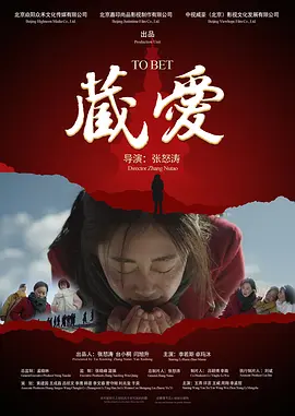亚洲一区二区视频在线观看