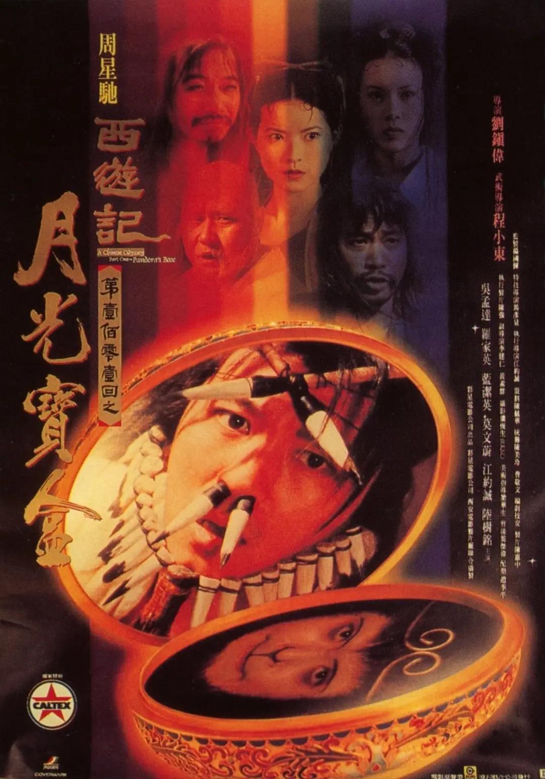 成人片毛片a
