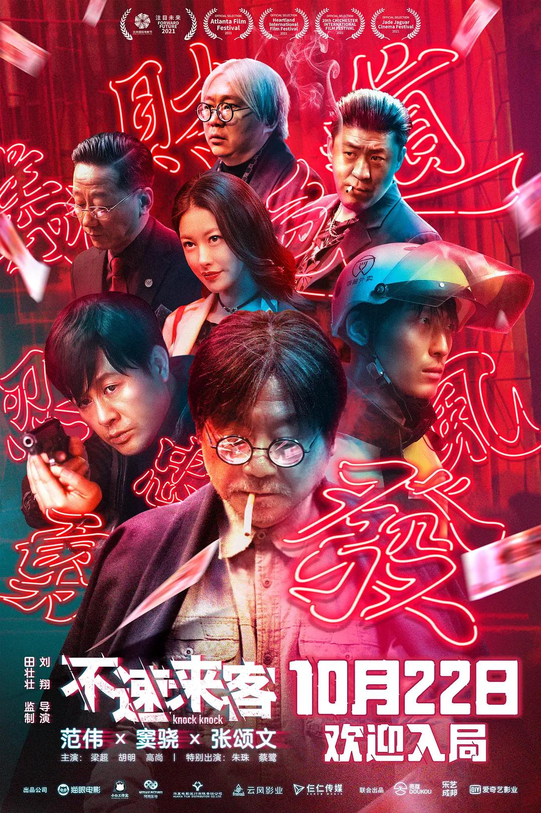 久久精品国产精品日韩欧美一区二区三区_亚洲国产日韩一级二级三级无码av三区_欧美日韩免费一区中文字幕_欧美一级牲交大片_亚洲国产成人久久综合一区77_99久久免费国产精品成人一区二区 - 1080免费观看最新