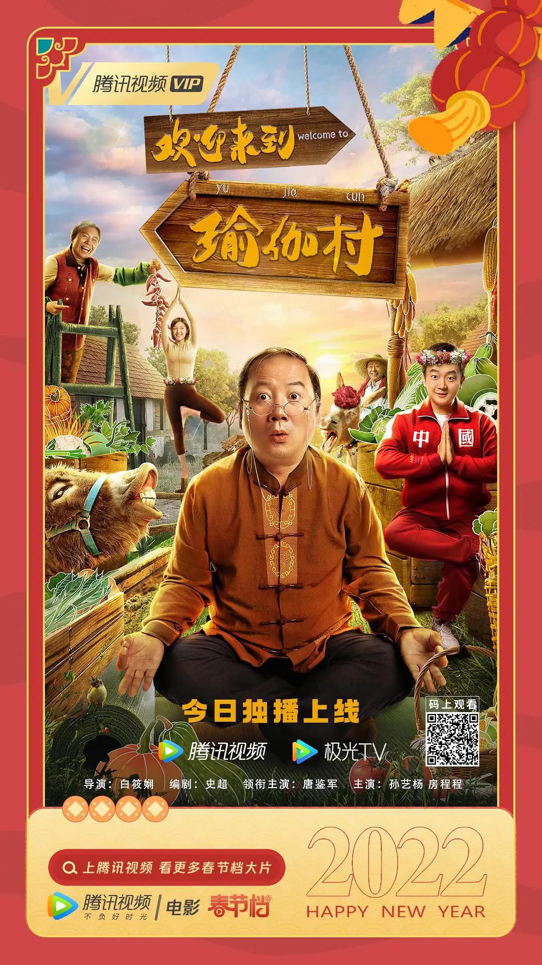 五月丁香花婷婷