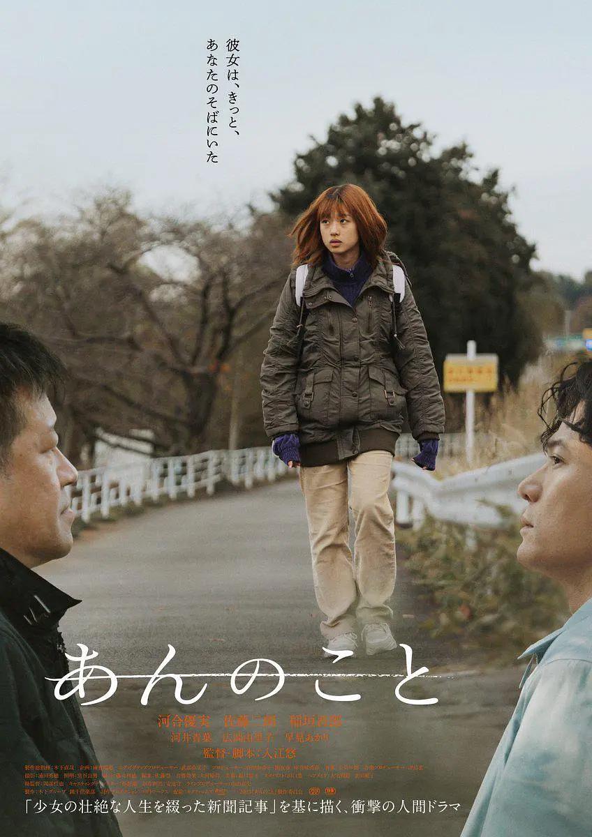 美女一级毛片久久久久 - BD国语免费全集观看