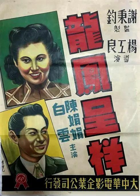 亚洲高清免费