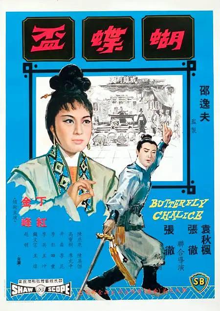 国产免费一区二区三区在线