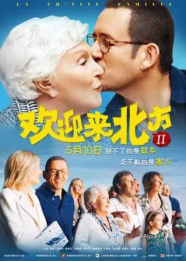 最新欧美日韩一区二区三区