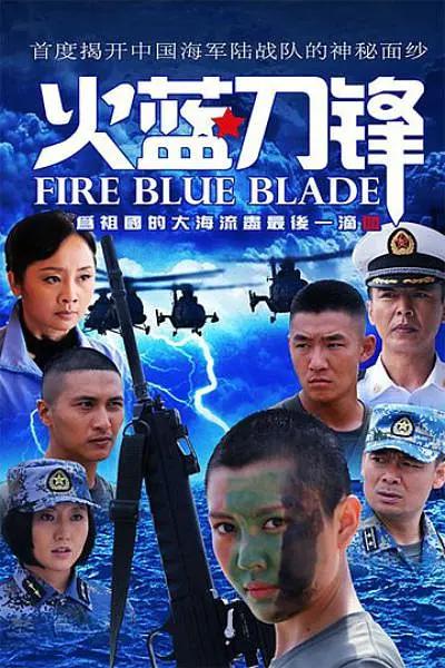 欧美成人精品第一区二区三区