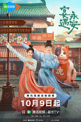 国产精品久久久