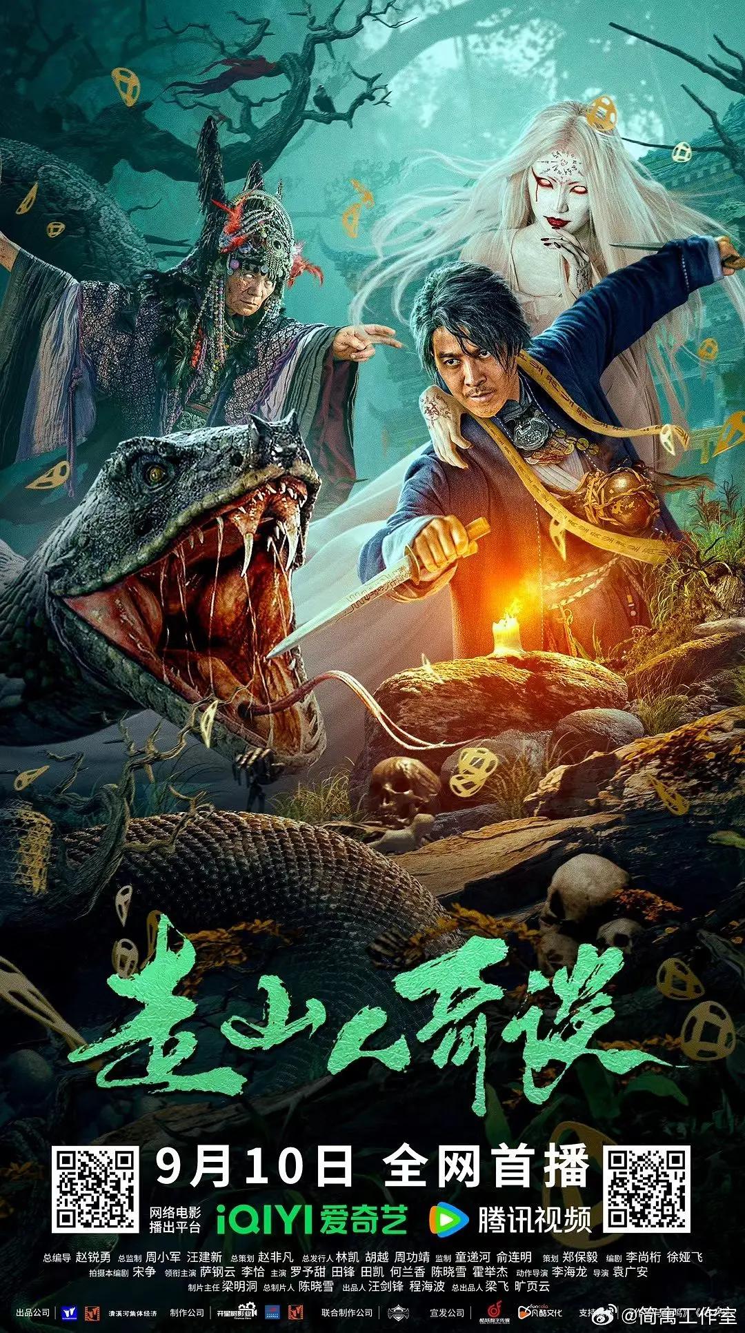国产精品玖玖