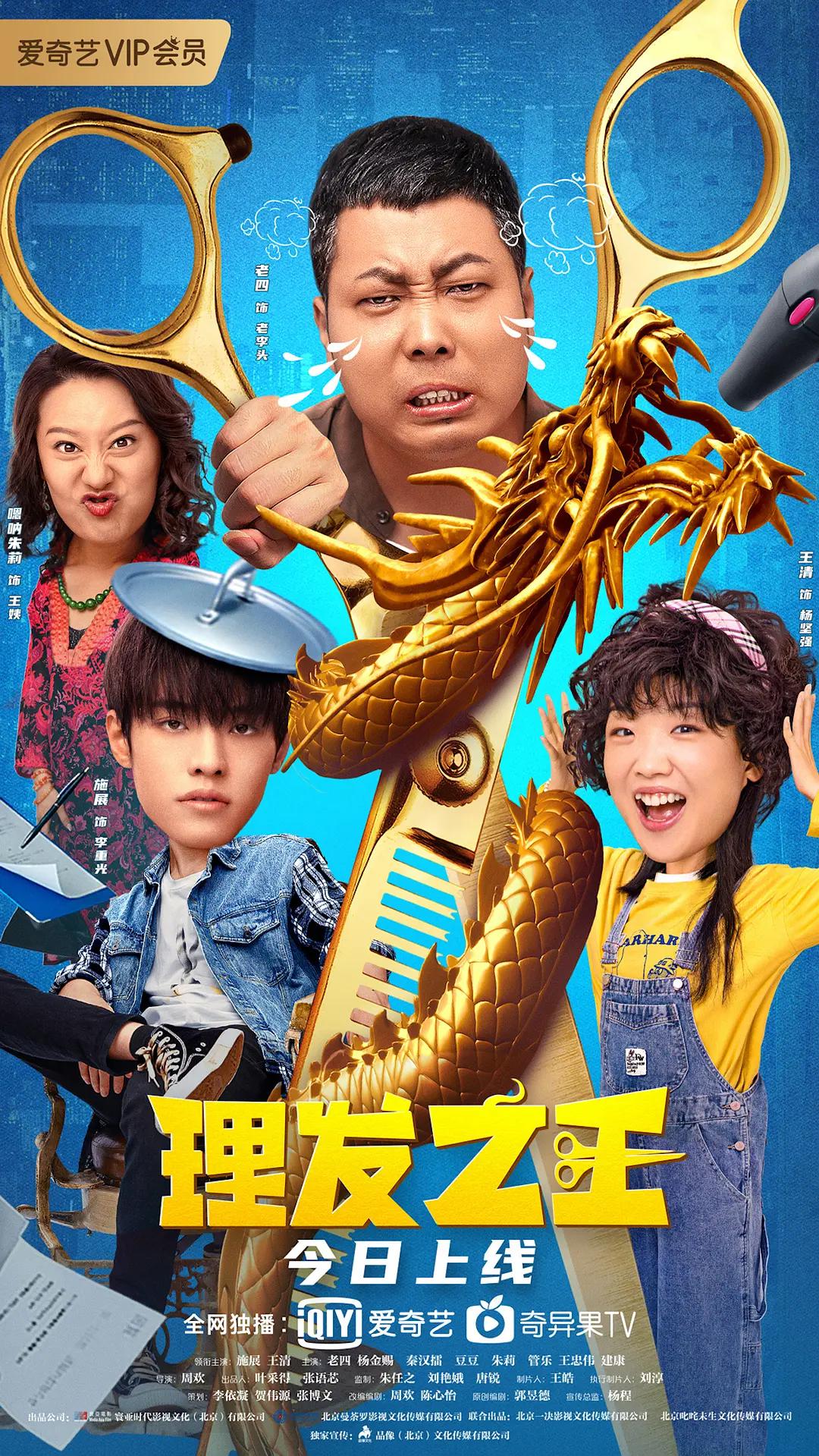 成人在线视频高清无码不卡|久久婷婷五月综合|99久久久精品免费观看国产