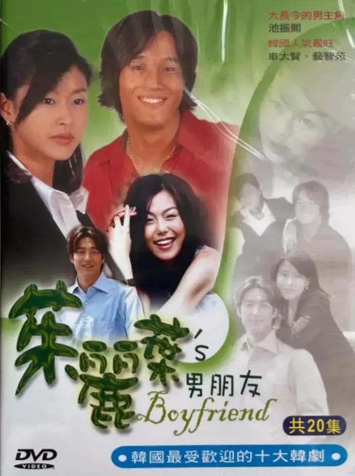 国产热中文在线观看