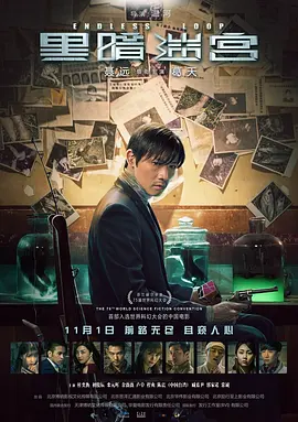 久久人人97超碰人人澡