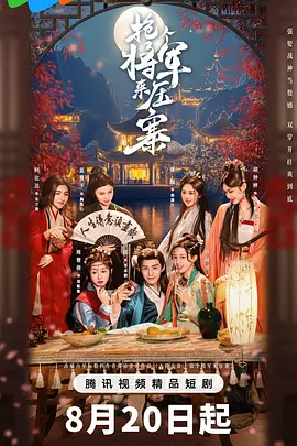 国产伦精品一区二区三区免费