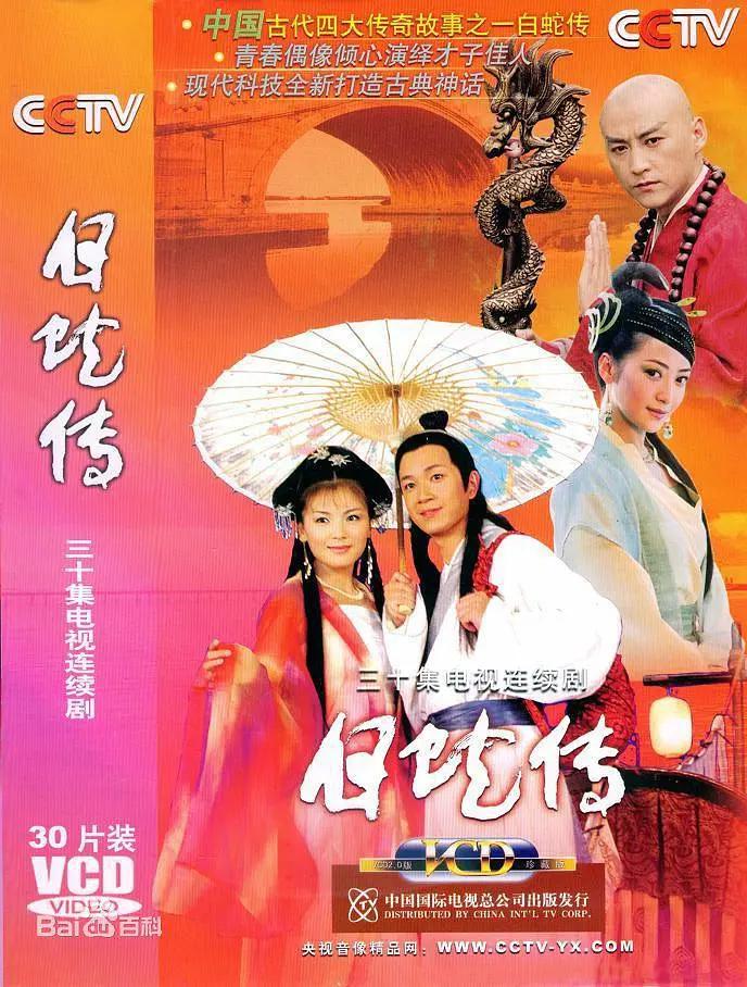 国产婷婷精品AV在线