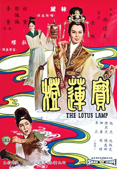 亚洲av无码片vr一区二区三区
